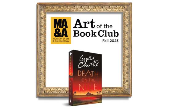 Art of the Book Club