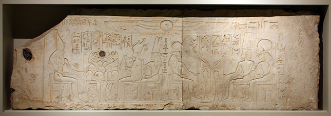 Egyptian Tomb Relief 