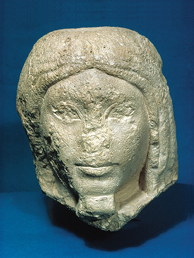 Egyptian Head of an Official