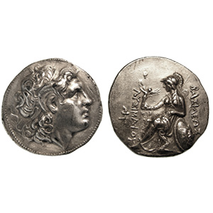 Ancient mediterranean coins