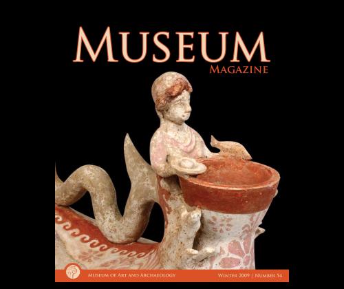 Cover, Museum Magazine, Number 54, Winter 2009