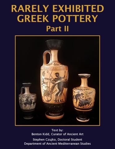 Greek pottery poster