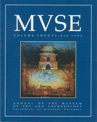 MUSE, Volume 26, 1992