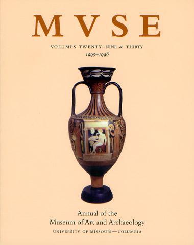 MUSE, Volumes 29 & 30, 1995–1996