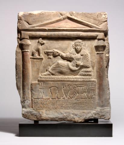 Diversity in Antiquity Image