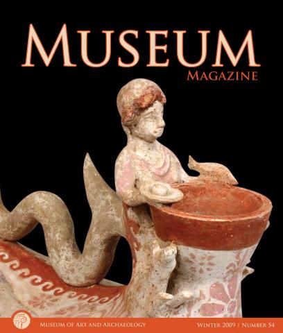 Cover, Museum Magazine, Number 54, Winter 2009