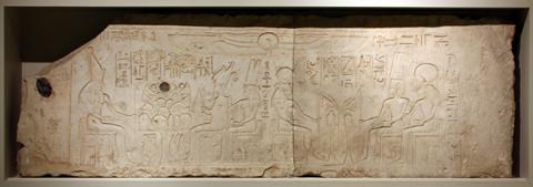 Egyptian Tomb Relief