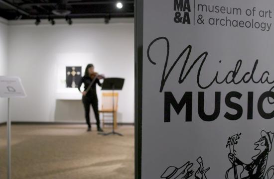 midday music banner with girl playing violin in the background